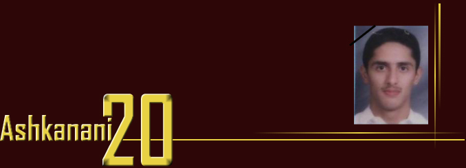 Ashkanani